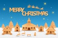 Christmas season and Happy new year season made from wood with decorations art and craft style, illustration Royalty Free Stock Photo