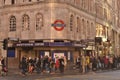 Christmas shoppers Knightsbridge underground station London