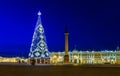 Christmas in St. Petersburg, Christmas tree on square Merry Christmas Royalty Free Stock Photo