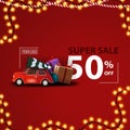 Christmas Super Sale, Up To 50% Off, Red Modern Discount Banner With Red Vintage Car Carrying Christmas Tree And Presents