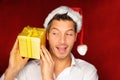Christmas surprise Royalty Free Stock Photo