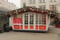 Christmas to trip. Moscow Seasons. Klimentovsky Lane.