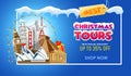 Christmas tours travel promo banner design template. Vector illustration