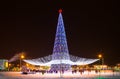 Christmas tree and Grozny city at night