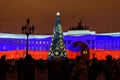 Christmas tree on Palace square on New Year`s night. Saint Petersburg. Russia Royalty Free Stock Photo