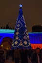 Christmas tree on Palace square on New Year`s night. Saint Petersburg. Russia Royalty Free Stock Photo