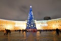 Christmas tree on Palace Square in St.Petersburg. Royalty Free Stock Photo