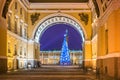 Christmas tree on Palace Square in St. Petersburg Royalty Free Stock Photo