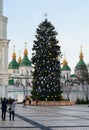 Christmas tree set at Sofievskaya square. December 26, 2017, Kiev, Ukraine
