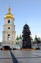 Christmas tree set at Sofievskaya square. December 26, 2017, Kiev, Ukraine.