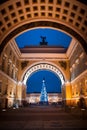 Christmas in St. Petersburg, Christmas tree on the square Merry Christmas Royalty Free Stock Photo