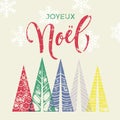 Christmas trees France french Joyeux Noel winter holidays greeting card Royalty Free Stock Photo