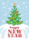 Christmas Vector Card With Christmas Tree And Text