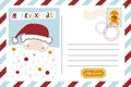 Christmas vintage postcard banner with Santa Claus. Striped border, place for text and mail stamp. Merry Christmas