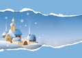 Christmas winter landscape. Royalty Free Stock Photo