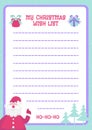 Christmas wish list template flat color style with santa claus, gifts, tree Royalty Free Stock Photo
