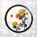 Chrysanthemum flowers in black enso zen circle on white glowing background. Royalty Free Stock Photo