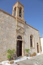 Chrysoskalitissa Monastery, Crete