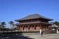 Chu-kondo Central Golden Hall at Kofukuji temple in Nara, Japan