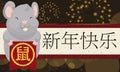 Chubby Rat Celebrating Chinese New Year with Scroll and Fireworks, Vector Illustration