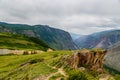 Chulyshman mountain valley from a height of Summer Rain River Falls Royalty Free Stock Photo