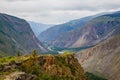 Chulyshman mountain valley from a height of Summer Rain River Falls Royalty Free Stock Photo