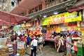 Chun Yeung Street Market Wet Market