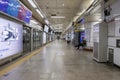 Chungmuru metrostation platform Line 4 Seoul South Korea