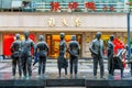 Chunxi road , famous commercial shopping street in Chengdu during evening at Chengdu Sichuan , China : 20 October 2023