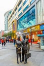 Chunxi road , famous commercial shopping street in Chengdu during evening at Chengdu Sichuan , China : 20 October 2023