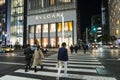 Luxury shopping street Chuo Dori Night time