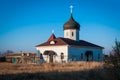 Church against the blue sky