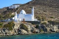 The church of Agia Irini in the port of Ormos on the island of iosThe church of Agia Irini in the port of Ormos Royalty Free Stock Photo