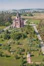 Church Alexander Nevsky