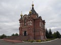 Church of Alexander Nevsky in Mihaly Royalty Free Stock Photo