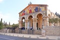 Church of All Nations also known as the Basilica of the Agony, Jerusalem, Israel Royalty Free Stock Photo