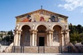 Church of All Nations - Jerusalem Royalty Free Stock Photo