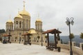 Russian Orthodox Gorny convent monastery, Ein-Karem, Israel Royalty Free Stock Photo