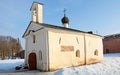 Church Andrew Stratilata of Novgorod Kremlin Royalty Free Stock Photo