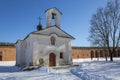 Church of Andrey Stretolat in Kremlin Royalty Free Stock Photo