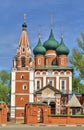 Church of the Archangel Michael, Yaroslavl Royalty Free Stock Photo