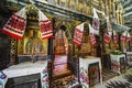 The wooden Church of the Archangels Michael and Gabriel in Surdesti village, Maramures county, Romania. Royalty Free Stock Photo