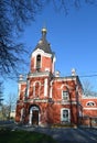 Church of the Ascension - the current Orthodox Church in Kolpino Royalty Free Stock Photo