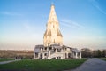 Church of the Ascension, Kolomenskoye estate museum, Moscow. Royalty Free Stock Photo