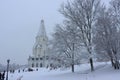 Church of the Ascension in Kolomenskoye estate during a snowfall, Russia, Moscow Royalty Free Stock Photo