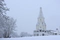 Church of the Ascension in Kolomenskoye estate during a snowfall, Russia, Moscow Royalty Free Stock Photo