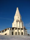 Church of the Ascension, Kolomenskoye, Moscow Royalty Free Stock Photo