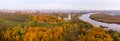 Church of the Ascension in Kolomenskoye park in autumn season aerial view, Moscow, Russia Royalty Free Stock Photo