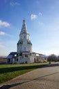 The Church of the Ascension in Kolomenskoye the unesco heritage