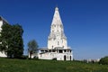 Moscow, Russia - May 11, 2018: The Church of the Ascension of the Lord in the Kolomenskoye Museum-Reserve in May